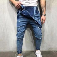 Jumpsuit Overalls Jeans Ruffled Hole Button Fashion Wear Hole Mens Jeans Mens Mens Hole Casual