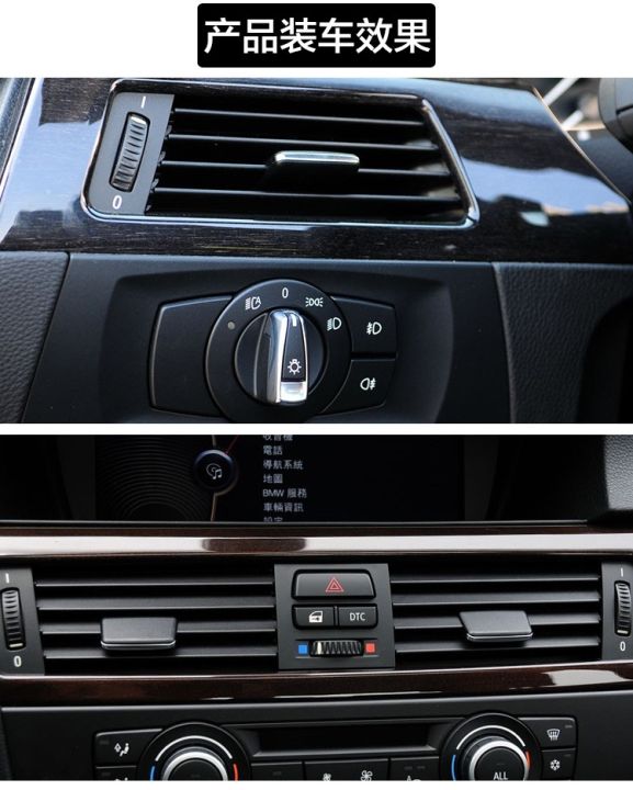 hot-lozklhwklghwh-576-hot-ing-heng-hot-car-a-c-air-vent-tab-vent-clip-รถยนต์-air-conditioner-outlet-ชุดซ่อม-fit-สำหรับ-bmw-e90-e91-e92-e93-2006-2013-3-series