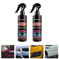 2 Bottles Car Nano Repairing Spray Car Wax Polish Spray Scratches Remover Car paint nano-coating crystal coating liquid spray Pens