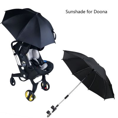 ร่มรถเข็นเด็กเล็กใหม่สำหรับ DOONA UV 50 + มุ้งคาร์ซีตสำหรับเด็กแสงแดดอุปกรณ์เสริมสำหรับรถเข็นเด็กทารกม่านบังแดด