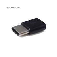 เครื่องมือ IMPROVER ไมโคร USBตัวเมียกับ Type-C USB-C อะแดปเตอร์ตัวผู้แปลงตัวต่อที่ชาร์ท