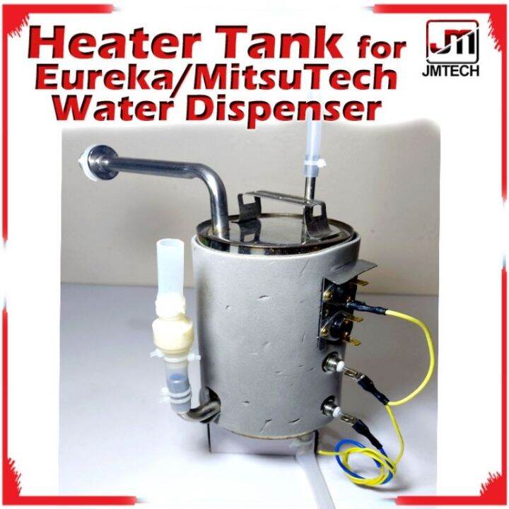 Heater Tank for Eureka or MitsuTech Hot and Cold Water Dispenser MWD131
