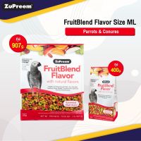 Zupreem อาหารนกอัดเม็ด Size ML (400g/907g)