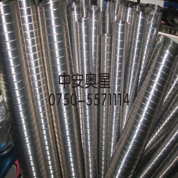 Large diameter exhaust pipe stainless steel threaded hose flexible