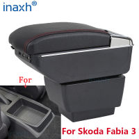 สำหรับ Fabia Armrest สำหรับ Fabia 3 III Combi 2015-2021รถ Armrest กล่อง Rfit อะไหล่กล่องรถ Accessorie