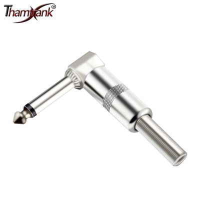 【CC】☋卍♘  1pc 6.35mm Male Mono/Stereo Plug 1/4  Plugs 6 Corners with 6.3mm Jack for Electric Pedal
