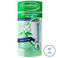 Champion แชมเปี้ยน ถุงขยะแบบม้วน กลิ่นมะลิ 18x20 นิ้ว 30 ใบ (4 แพ็ค)