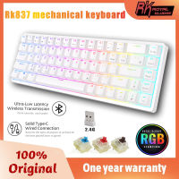 Royal Kludge คีย์บอร์ดไร้สายขนาดเล็ก RK837 RKG68,มี60เปอร์เซ็นต์ไฟ RGB Backlit