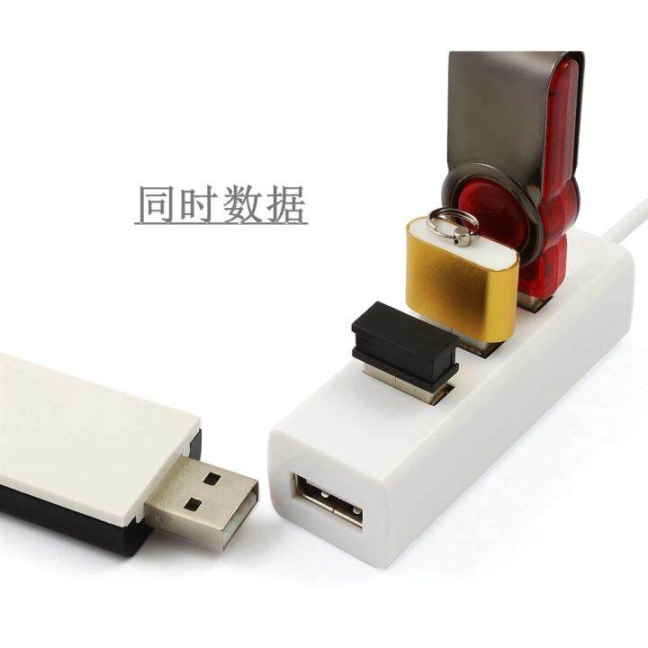 ยืดหยุ่น-usb-20-4พอร์ต-hub-erweiterung-splitter-adapter-สำหรับแล็ปท็อปพีซีคอมพิวเตอร์แล็ปท็อปลดลง-verschiffen