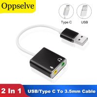 7.1 Stereo Channel USB External Sound Card USB Type C To 3.5mm Jack Headphone Audio Cable Adapter For Laptop Microphone Speaker Adapters