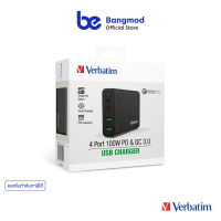 Verbatim 4 Port 100W PD &amp; QC 3.0 USB Charger.