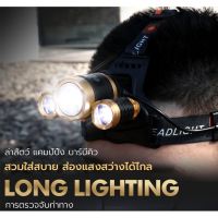 Geegobuy ไฟ LED แบบสวมหัวซูม แบบเซ็นเซอร์ สามดวง แสงสว่างมากแสงกลางแจ้ง