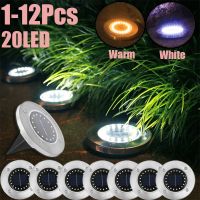 ✙◑ Solar Powered Ground Lights IP65 Waterproof Outdoor LED Disk Lights for Garden Non-Slip Landscape Path Lighting for Patio Lawn