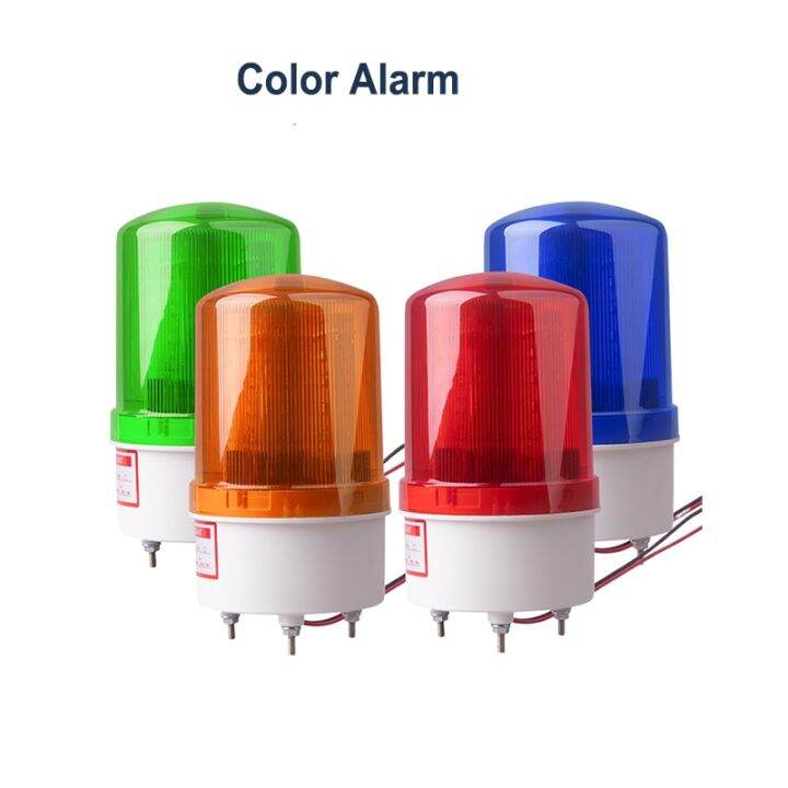 LTE1101LJ Rotary Alarm Warning Flash Light Rotating Strobe Alarm Light