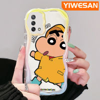 YIWESAN เคสสำหรับ OPPO A74 4G A95 4G F19S F19 Reno 6 Lite ลายการ์ตูน Crayon Shin-Chan ดีไซน์ใหม่ขอบเนื้อครีมนิ่มเคสมือถือโปร่งใสลายกล้องถ่ายรูปฝาครอบป้องกันอย่างอ่อนโยน