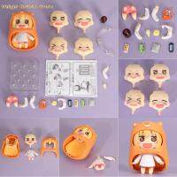 【สินค้าใหม่】ฟิกเกอร์ PVC ภาพอนิเมะฮิโมโตะอุมารุจังขนาด10ซม./4นิ้ว Nendoroid