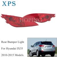 Xps อัตโนมัติกันชนหลังไฟตัดหมอกโคมไฟสำหรับ Hyundai IX35 2010 2011 2012 2013 2014 2015