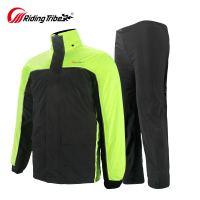 Men Women Waterproof Rainwear Motorcycle Rain Suit Raincoat+Rain Pants Poncho Motorcycle Rain Jacket Riding Rain Suit YY02