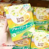 ??? Pokka Sapporo Jikkuri Brocoli Cheese 56 G. ? ?? Made in Japan ?? ผงซุป ซุปครีมบร็อคโคลี่ ชีส ผงปรุงรส เครื่องปรุง เครื่องปรุงสำเร็จรูป ???