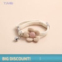 ?【Lowest price】TANG CAT COLLAR Multicolor ดอกไม้น่ารักสัตว์เลี้ยงแมวปลอกคอแมวน่ารักการ์ตูนดอกไม้กระดิ่งคอแมวสร้อยคอลูกสุนัขวัสดุ