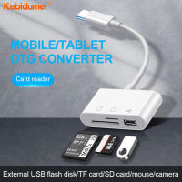 Kebidumei มัลติฟังก์ชั่น Type-C อะแดปเตอร์ TF SD การ์ดเครื่องอ่านบัตร OTG Adpter USB Type C อ่านการ์ด