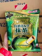 CỰC NGON KẸO TRÀ XANH MATCHA UHA NHẬT BẢN GÓI 58G