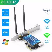 EDUP 600Mbps WIFI PCI การ์ดเน็ตเวิร์กด่วน2.4G/5Ghz ไร้สาย Blue-Tooth PCI-E การ์ด LAN 802.11 Ac/b/g/n อะแดปเตอร์สำหรับคอมพิวเตอร์