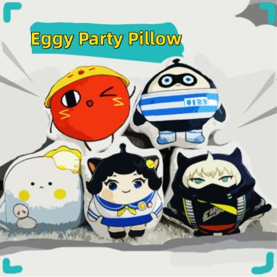 Eggy Party Trowing Pillow Doll Anime Plush Pendant Toys Cushion Soft Stuffed