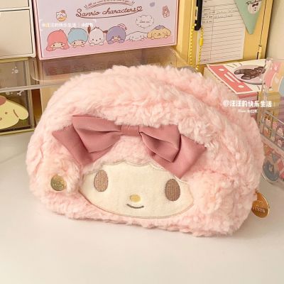 Kawaii Pencil Case Bag For Girls Cute Pen Pouch Box Large Capacity Plush Student Back To School Supplies Korean Stationery