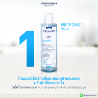 Neotone Aqua :Micellar waterเช็ดทำความสะอาดผิวและเครื่องสำอางค์อย่างล้ำลึกแต่อ่อนโยนต่อผิว ใช้ได้แม้ผิวแพ้ง่าย