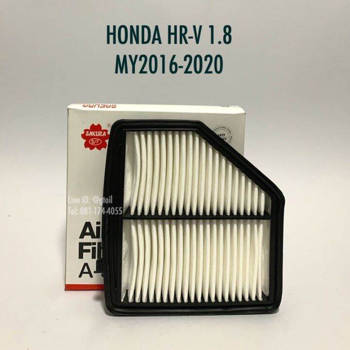 sakura-ไส้กรองอากาศ-กรองอากาศ-honda-hr-v-1-8-hrv-ปี-2016-2020