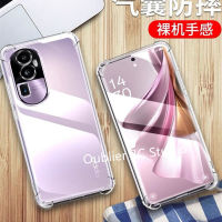 เคสโทรศัพท์ OPPO Reno10 Pro + Plus A78 NFC A95 A55 A16 A16e A16k 5G 4G เคส ปลอกดีไซน์ใหม่ใสรวมทุกอย่างเรียบง่ายปกป้องเลนส์กรอบนิ่มกันกระแทก Case 2023