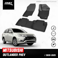 พรมปูพื้นรถยนต์ | MITSUBISHI - OUTLANDER | ปี 2020 - 2025 (Phev)