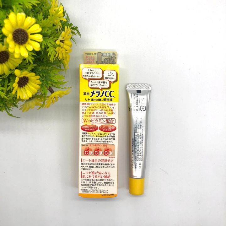 melano-cc-vitamin-c-brightening-essence-เอสเซนส์วิตามินซี-ขนาด20ml-พร้อมส่ง