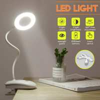 Dimmable LED Desk Lamp with Clamp Dimmable Reading Light Eye-Care USB Table Lamp LED Bedside Lamp Baby Night Light Clip EU Stock