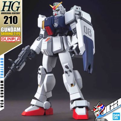 VCA ⭐️ BANDAI GUNPLA HIGH GRADE UNIVERSAL CENTURY HGUC HG 1/144 GUNDAM GROUND TYPE ประกอบ ของเล่น โมเดล กันดั้ม กันพลา ของเล่น VCAGTH