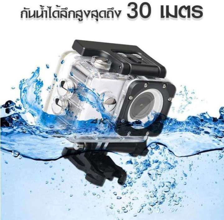 กล้องกล้อง-w7-กันน้ำกล้องโกโปรกล้องวิดิโอwater-proof-camera-กล้องขนาดเล็ก-camera-1080p-full-hd-dv-sport-camera