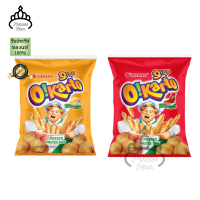 มันฝรั่งแท่ง ORION O! Karto Potato Cream And Cheese / Chilli Chilli Flavor 50 กรัม