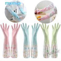 【hot sale】►◆ D13 MXMIO Gloves Single Layer Waterproof Plush Elastic Band Cleaning Dishwashing Tools