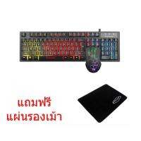 ??HOT!!ลดราคา?? KM409 เซ็ตคู่คีย์บอร์ดเมาส์ KeyboardGaming Desktop แถมฟรีแผ่นรองเม้าส์ ##ที่ชาร์จ แท็บเล็ต ไร้สาย เสียง หูฟัง เคส Airpodss ลำโพง Wireless Bluetooth โทรศัพท์ USB ปลั๊ก เมาท์ HDMI สายคอมพิวเตอร์