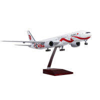 [47CM] Kengpeng โมเดลเครื่องบิน Air China with LED Light (Touch or Sound control) Plane for Decoration มีไฟ ของเล่น ของสะสม ของตั้งโชว์เสริมฮวงจุ้ย