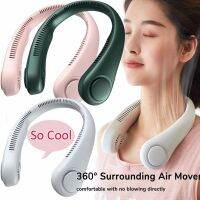 ❍✾ↂ Neck Fan