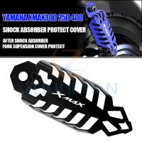 ☜◎ โช้คอัพ CNC กระจกมองหลังมอร์เตอร์ไซต์ที่รองรับเคสป้องกันตกแต่งสำหรับ YAMAHA Xmax 125 250 300อะไหล่แต่งอุปกรณ์เสริม400