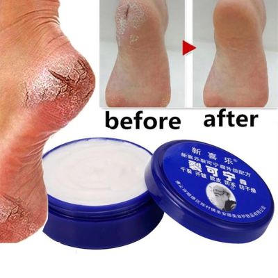 【CW】 Herbal Anti Crack Foot Cream Oil Drying Heel Cracked Repair Removal Dead Skin Hand Feet Care Mask
