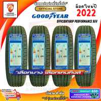 ยางขอบ18 Goodyear 225/60 R18 EFFICIENTGRIP PERFORMANCE SUV ยางใหม่ปี 22 (4 เส้น) FREE!! จุ๊บยาง PREMIUM BY KENKING POWER 650฿ (ลิขสิทธิ์แท้รายเดียว)