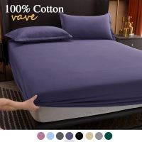 【CW】 Cotton Fitted Sheet with Elastic Bands Non Adjustable Mattress Covers for King Bed140/160/200cm