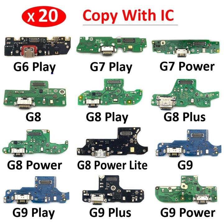 20-ชิ้น-ล็อต-ขั้วต่อแท่นชาร์จ-micro-usb-ชาร์จพอร์ตชาร์จบอร์ดสายดิ้นสําหรับ-moto-g6-g7-g8-g9-play-plus-power-lite-พร้อมไมโคร