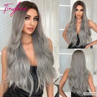 Long Curly Wavy Silver Gray Synthetic Hair Wig Middle Part Cosplay Halloween Ash Wigs for Women Afro Natural Heat Resistant Wig  Hair Extensions Pads