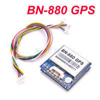 BN880ควบคุมการบิน GPS โมดูล Dual โมดูลเข็มทิศสำหรับ APM 2.5 2.6 2.8 APM2.6 PX4 Pixhawk 2.4.7 PIX