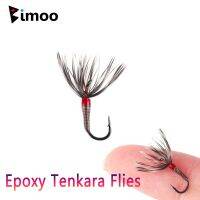 【hot】卍№ Bimoo 8PCS 14 16 18 Epoxy Tenkara Flies Grizzly Hackle Dry Fly Kebari Trout Steelhead Grayling Fishing Bait Lures